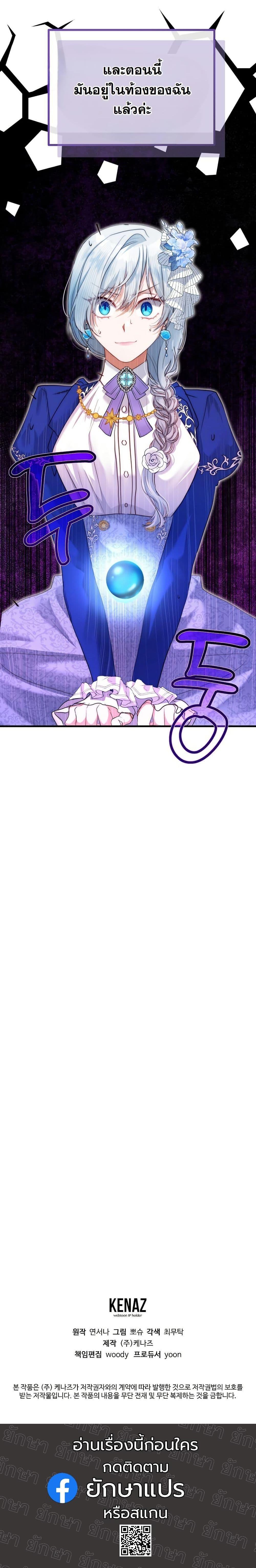 Manga-lc-com อ่านมังงะ อ่านการ์ตูน ออนไลน์ ฟรี My Kidnapper Is My Arranged Marriage Partner! ตอนที่ 1 2 3 4 5 6 7 8 9 10 11 12 13 14 ฟรี ไม่มีโฆษณา Manga-lc - อ่าน มังงะ อ่าน การ์ตูน ออนไลน์ อ่านมังงะ ฟรี