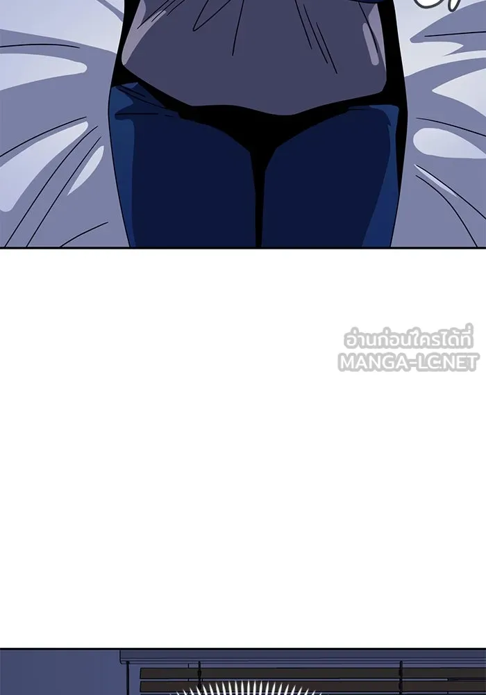 โชคชะตานำพารัก ตอนที่ 52 ลมเหนือกับพระอาทิตย์ รูปที่ 135