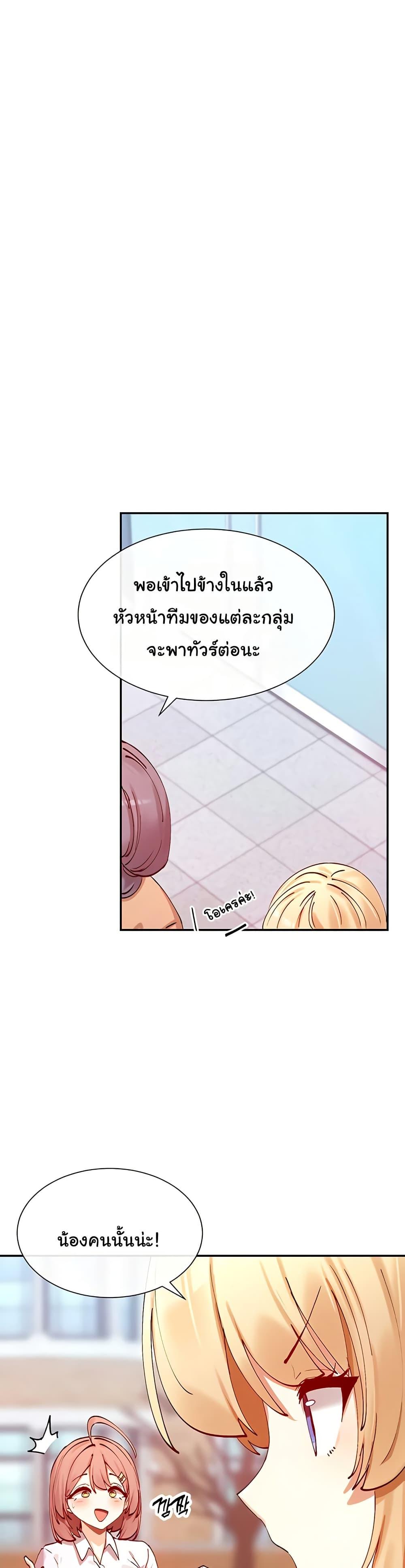 Doujin-Lc- อ่าน โดจิน มังฮวา เกาหลี ญี่ปุ่น จีน แปลไทย You Watch Stuff Like That ตอนที่ 1 2 3 4 5 6 7 8 9 10 11 12 13 14 ฟรี ไม่มีโฆษณา อ่าน โดจิน Manhwa เกาหลี ญี่ปุ่น จีน เรามีครบ คัดมาให้เน้นๆ โดจิน 18+ รับประกันความฟินโดย  Doujin Lc
