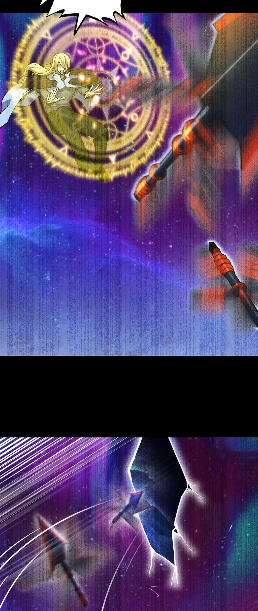 Manga-lc-com อ่านมังงะ อ่านการ์ตูน ออนไลน์ ฟรี My Wife is a Demon Queen ตอนที่ 1 2 3 4 5 6 7 8 9 10 11 12 13 14 ฟรี ไม่มีโฆษณา Manga-lc - อ่าน มังงะ อ่าน การ์ตูน ออนไลน์ อ่านมังงะ ฟรี