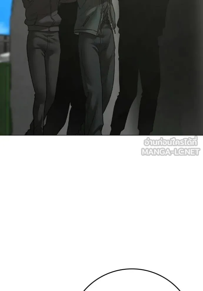 reality ตอนที่ 187 รูปที่ 12