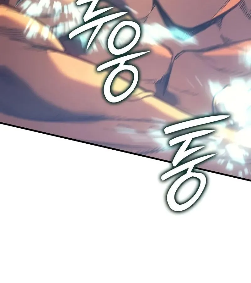 The Indomitable Martial King ตอนที่ ตอนที่ 61 รูปที่ 124