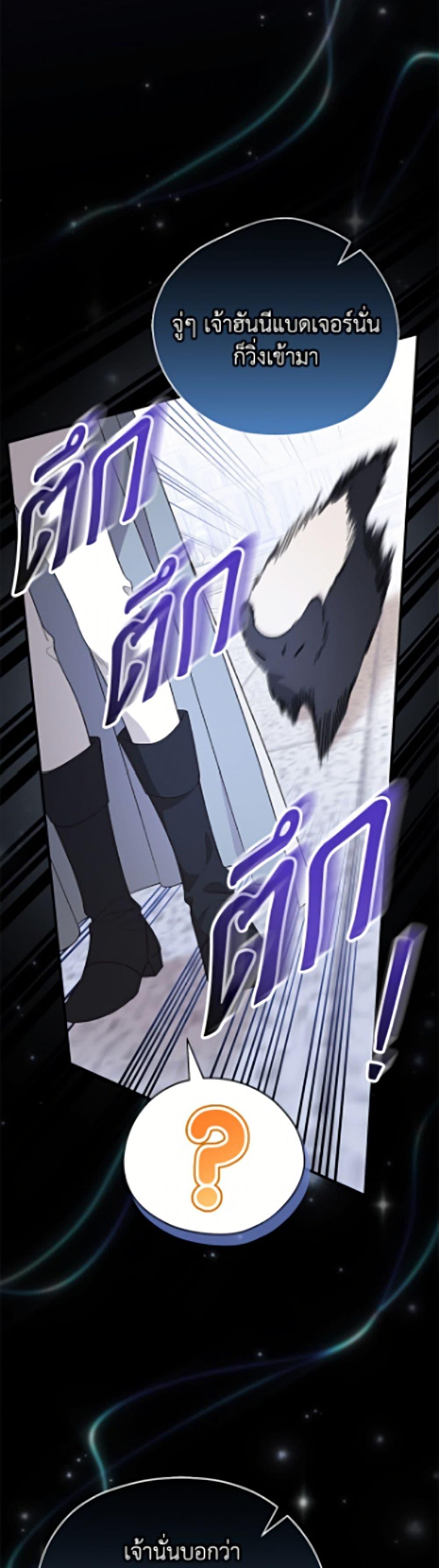 Manga-lc-com อ่านมังงะ อ่านการ์ตูน ออนไลน์ ฟรี I Was Just Having Fun With the Time Limit ตอนที่ 1 2 3 4 5 6 7 8 9 10 11 12 13 14 ฟรี ไม่มีโฆษณา Manga-lc - อ่าน มังงะ อ่าน การ์ตูน ออนไลน์ อ่านมังงะ ฟรี