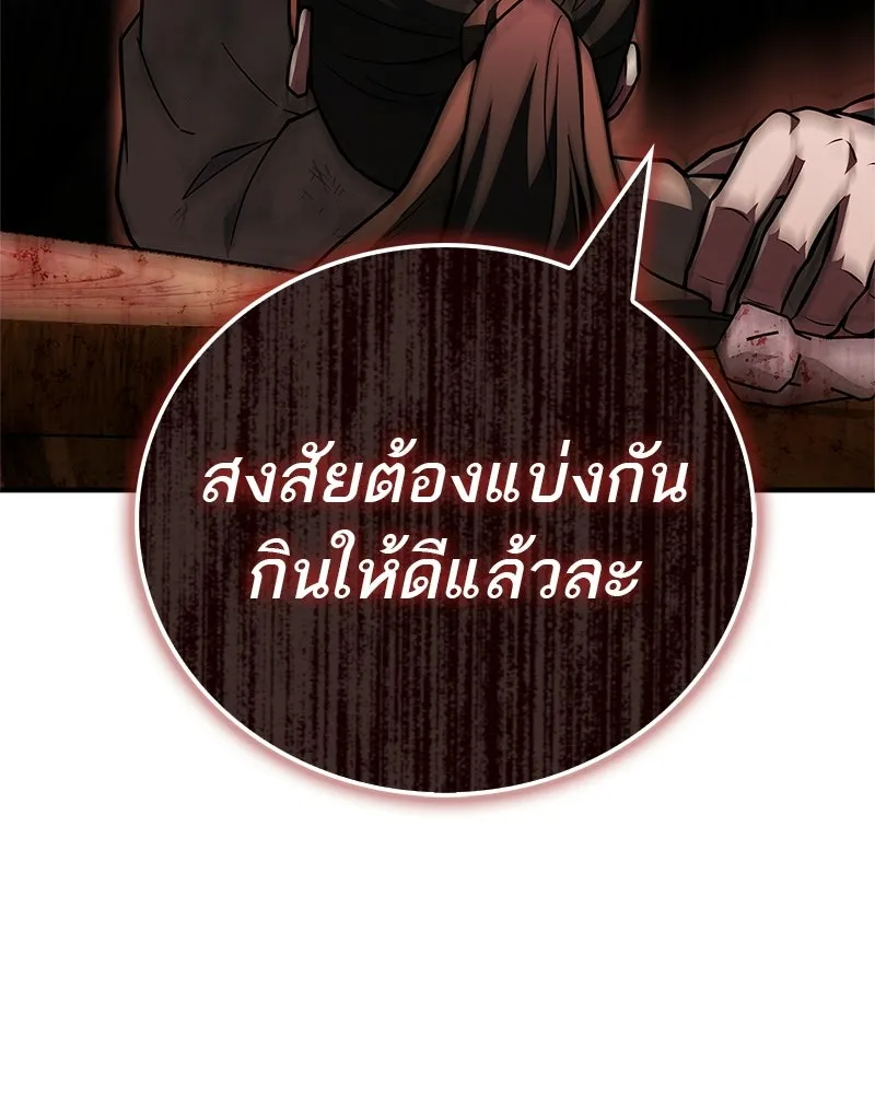 Doujin-Lc- อ่าน โดจิน มังฮวา เกาหลี ญี่ปุ่น จีน แปลไทย 96 ตอนที่ 1 2 3 4 5 6 7 8 9 10 11 12 13 14 ฟรี ไม่มีโฆษณา อ่าน โดจิน Manhwa เกาหลี ญี่ปุ่น จีน เรามีครบ คัดมาให้เน้นๆ โดจิน 18+ รับประกันความฟินโดย  Doujin Lc