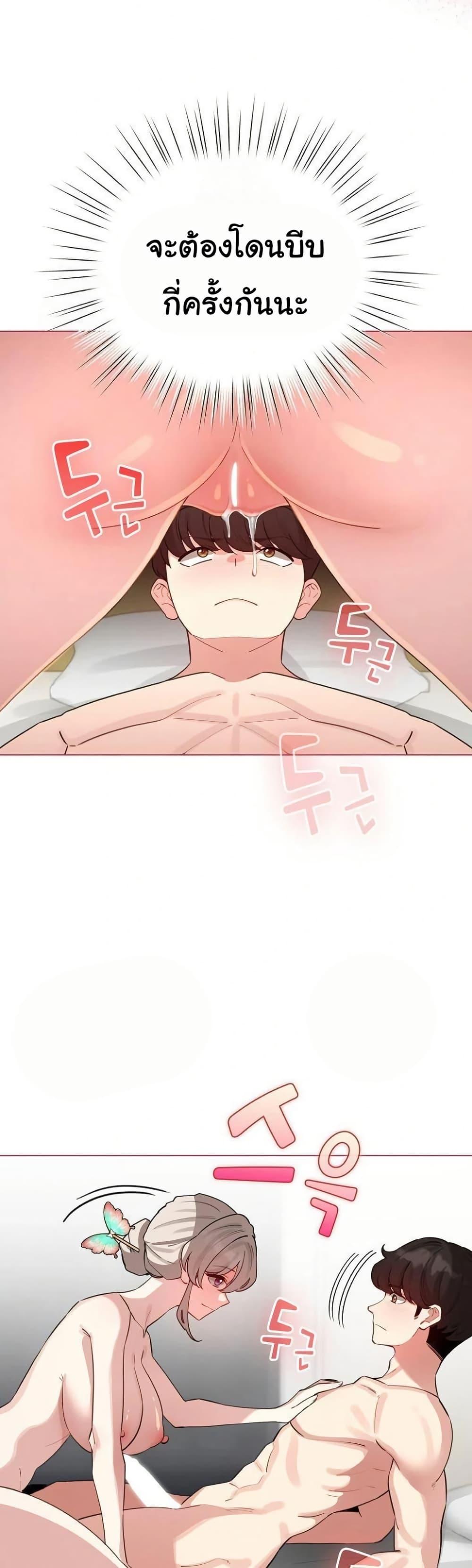 Doujin-Lc- อ่าน โดจิน มังฮวา เกาหลี ญี่ปุ่น จีน แปลไทย I Became a Pornhwa ตอนที่ 1 2 3 4 5 6 7 8 9 10 11 12 13 14 ฟรี ไม่มีโฆษณา อ่าน โดจิน Manhwa เกาหลี ญี่ปุ่น จีน เรามีครบ คัดมาให้เน้นๆ โดจิน 18+ รับประกันความฟินโดย  Doujin Lc