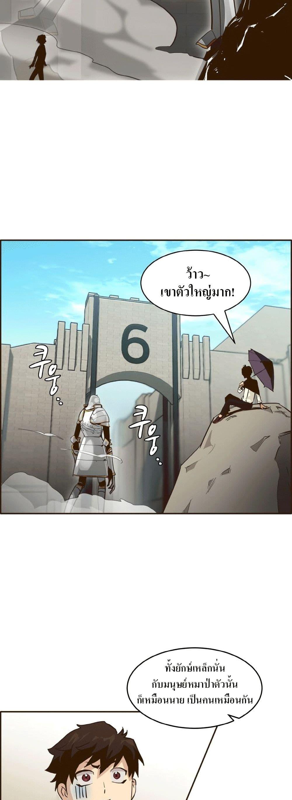 Manga-lc-com อ่านมังงะ อ่านการ์ตูน ออนไลน์ ฟรี Counter Cube ตอนที่ 1 2 3 4 5 6 7 8 9 10 11 12 13 14 ฟรี ไม่มีโฆษณา Manga-lc - อ่าน มังงะ อ่าน การ์ตูน ออนไลน์ อ่านมังงะ ฟรี