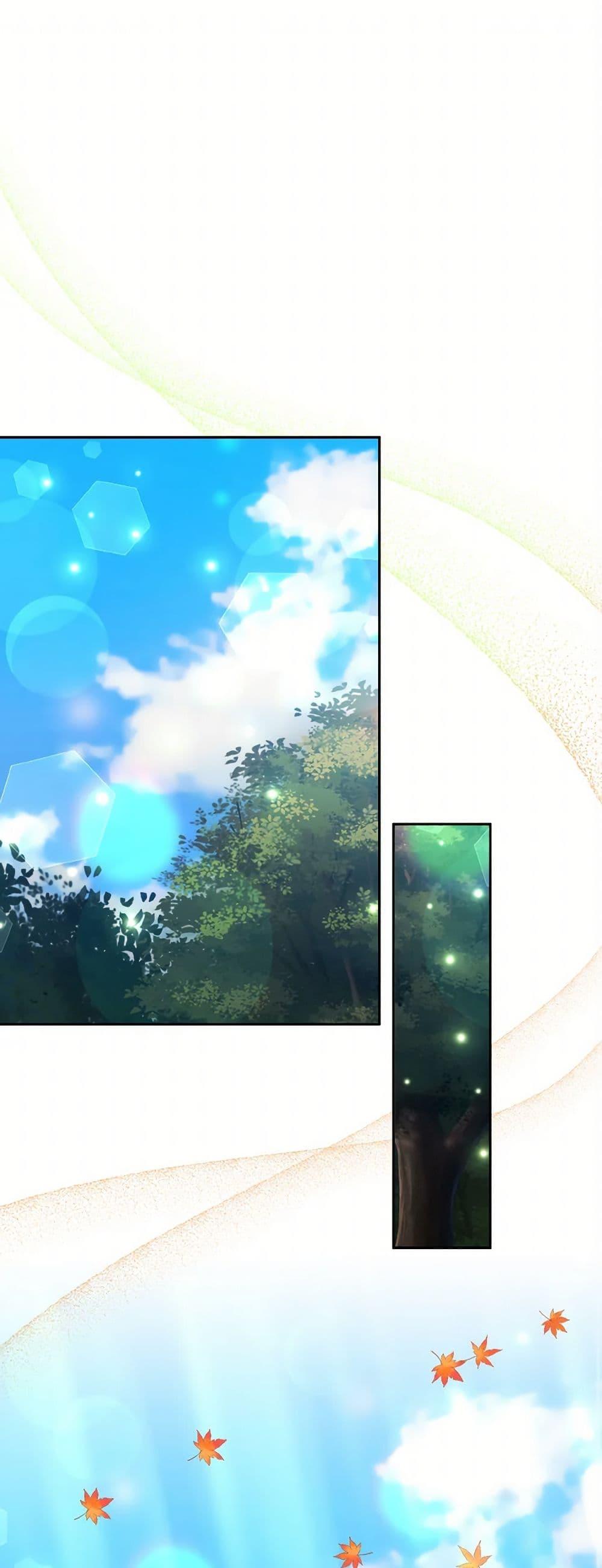 Manga-lc-com อ่านมังงะ อ่านการ์ตูน ออนไลน์ ฟรี I Adopted the Male Lead ตอนที่ 1 2 3 4 5 6 7 8 9 10 11 12 13 14 ฟรี ไม่มีโฆษณา Manga-lc - อ่าน มังงะ อ่าน การ์ตูน ออนไลน์ อ่านมังงะ ฟรี