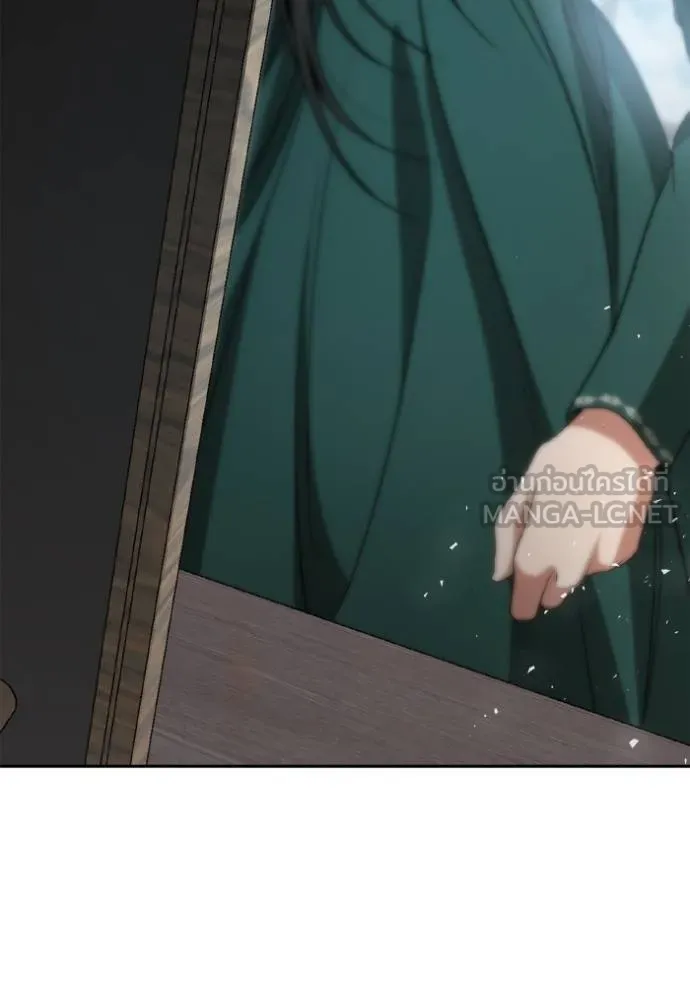 ชาตินี้น้องขอเป็นราช ตอนที่ 119 รูปที่ 141