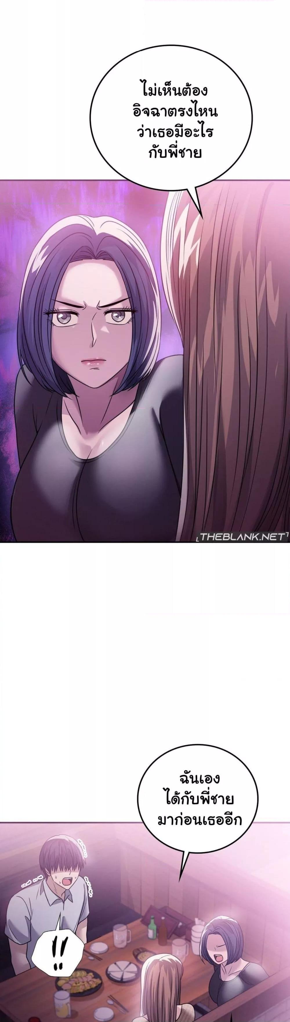 Doujin-Lc- อ่าน โดจิน มังฮวา เกาหลี ญี่ปุ่น จีน แปลไทย Stepmother’s Past ตอนที่ 1 2 3 4 5 6 7 8 9 10 11 12 13 14 ฟรี ไม่มีโฆษณา อ่าน โดจิน Manhwa เกาหลี ญี่ปุ่น จีน เรามีครบ คัดมาให้เน้นๆ โดจิน 18+ รับประกันความฟินโดย  Doujin Lc