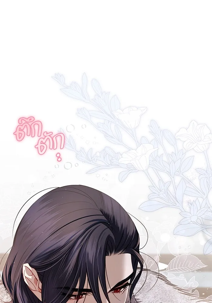 ขอวิธีส่งสามีลงนรก ตอนที่ 12 รูปที่ 62