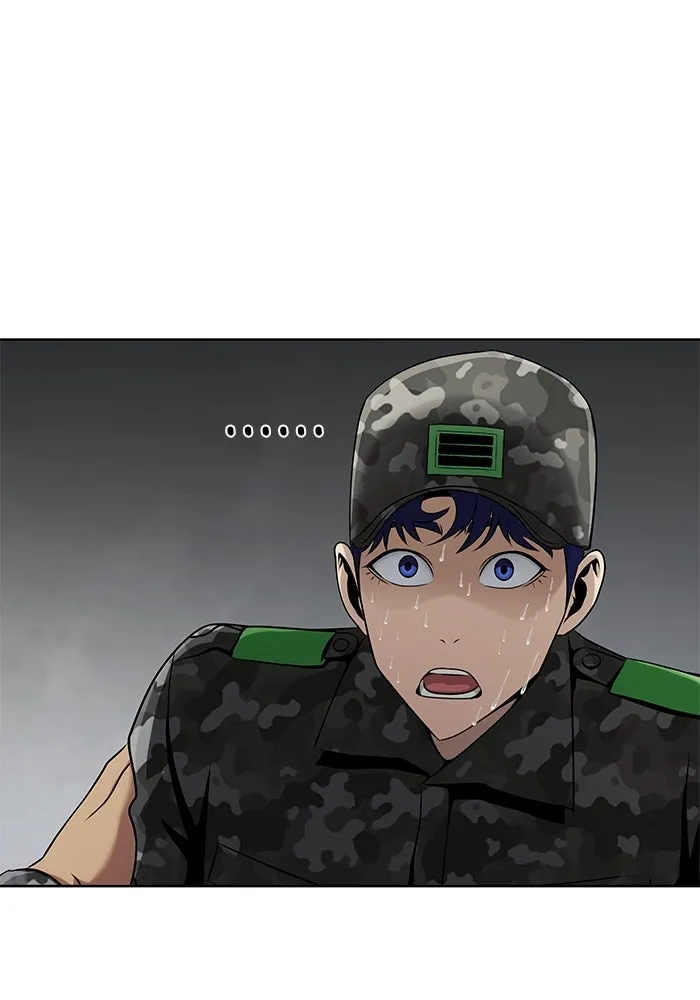 เพลเยอร์นักกินเหล็ก ตอนที่ 4 รูปที่ 91