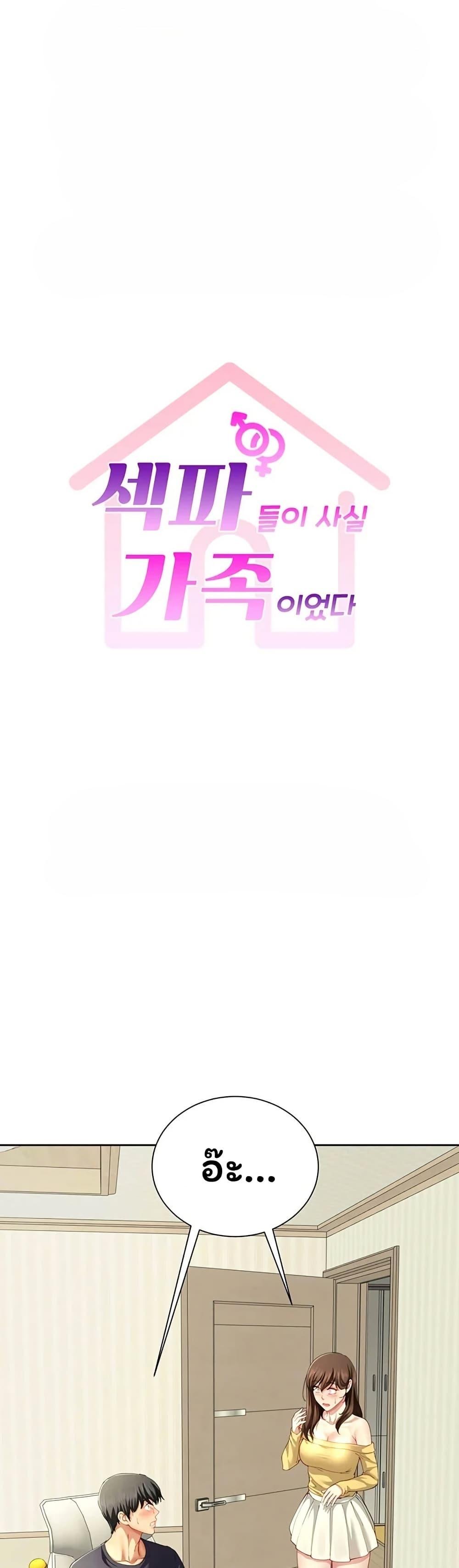Doujin-Lc- อ่าน โดจิน มังฮวา เกาหลี ญี่ปุ่น จีน แปลไทย Married Women’s ตอนที่ 1 2 3 4 5 6 7 8 9 10 11 12 13 14 ฟรี ไม่มีโฆษณา อ่าน โดจิน Manhwa เกาหลี ญี่ปุ่น จีน เรามีครบ คัดมาให้เน้นๆ โดจิน 18+ รับประกันความฟินโดย  Doujin Lc