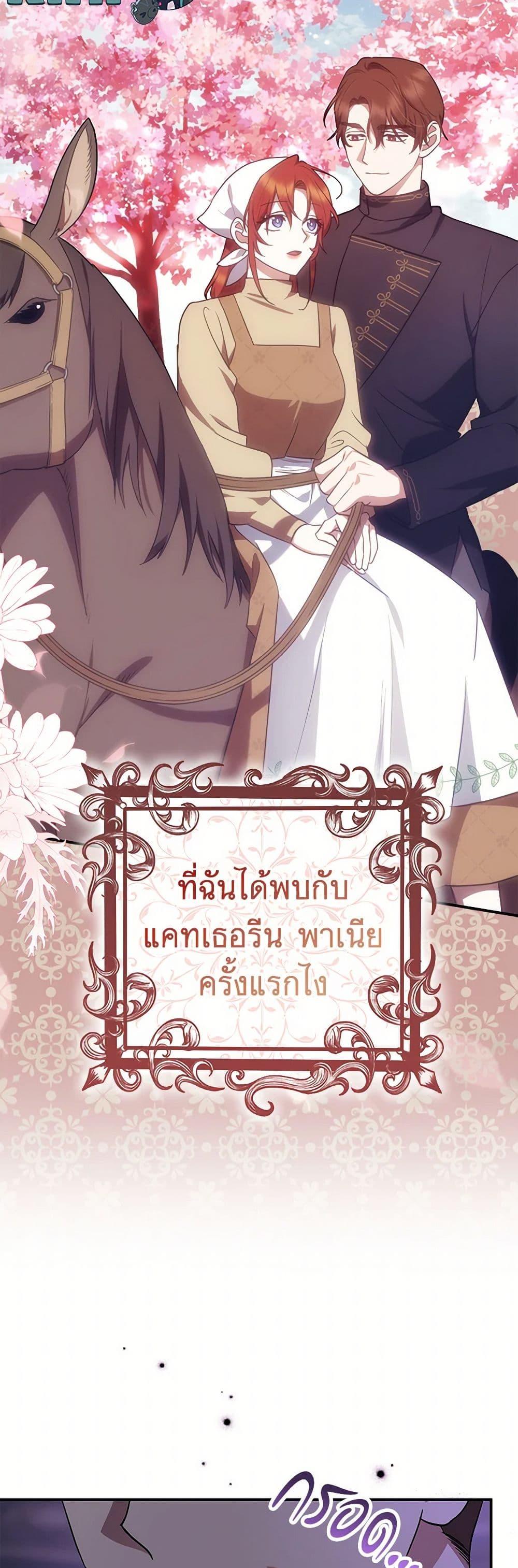 Manga-lc-com อ่านมังงะ อ่านการ์ตูน ออนไลน์ ฟรี The Abandoned Bachelorette Enjoys Her Simple Life ตอนที่ 1 2 3 4 5 6 7 8 9 10 11 12 13 14 ฟรี ไม่มีโฆษณา Manga-lc - อ่าน มังงะ อ่าน การ์ตูน ออนไลน์ อ่านมังงะ ฟรี