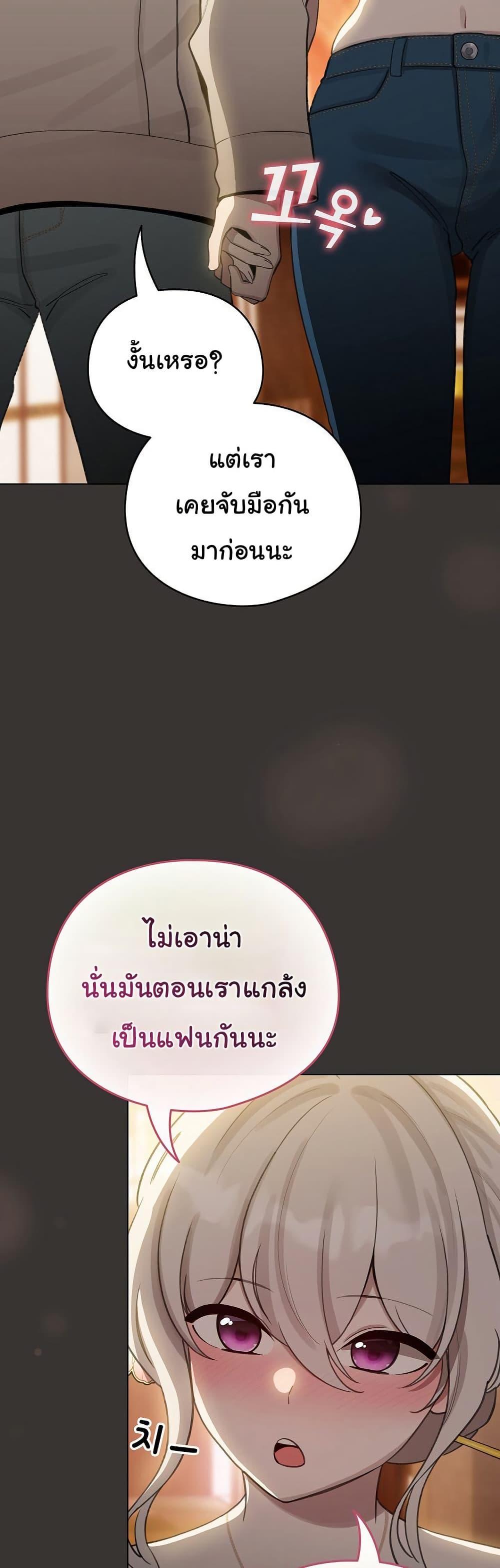 Doujin-Lc- อ่าน โดจิน มังฮวา เกาหลี ญี่ปุ่น จีน แปลไทย I Became a Pornhwa NPC ตอนที่ 1 2 3 4 5 6 7 8 9 10 11 12 13 14 ฟรี ไม่มีโฆษณา อ่าน โดจิน Manhwa เกาหลี ญี่ปุ่น จีน เรามีครบ คัดมาให้เน้นๆ โดจิน 18+ รับประกันความฟินโดย  Doujin Lc