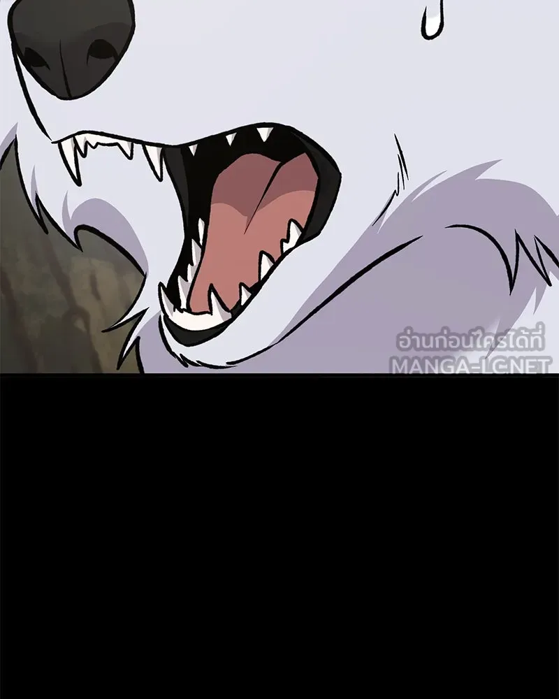 ปลูกผักพิชิตหอคอย ตอนที่ 94 รูปที่ 78