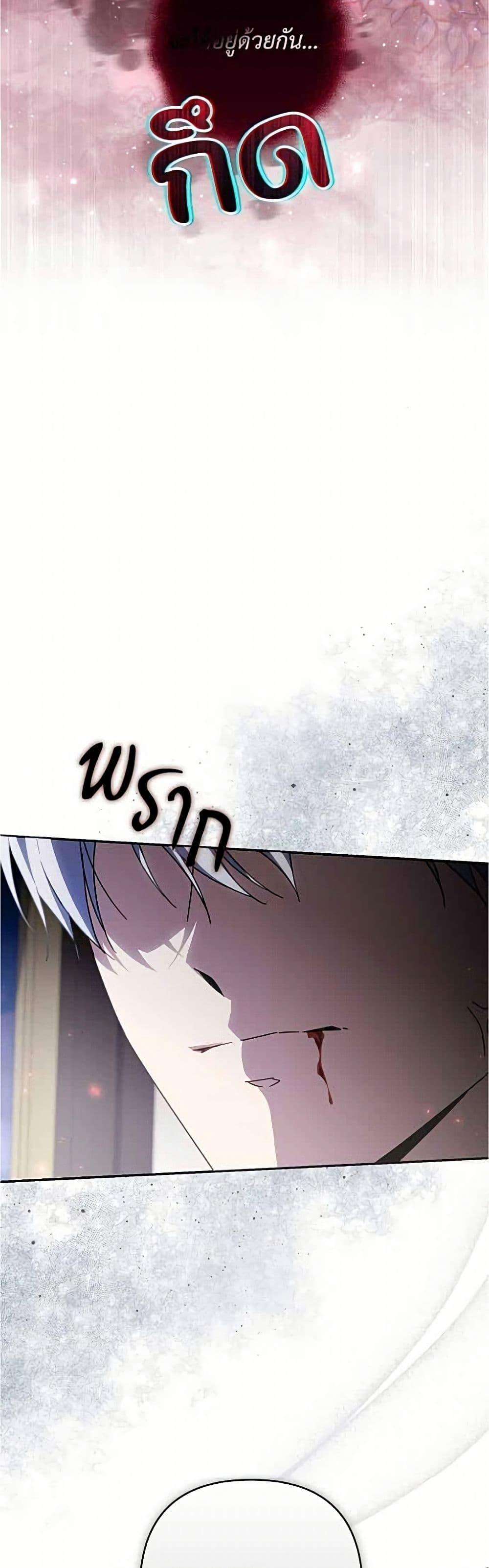 Manga-lc-com อ่านมังงะ อ่านการ์ตูน ออนไลน์ ฟรี Villainess Streamer ตอนที่ 1 2 3 4 5 6 7 8 9 10 11 12 13 14 ฟรี ไม่มีโฆษณา Manga-lc - อ่าน มังงะ อ่าน การ์ตูน ออนไลน์ อ่านมังงะ ฟรี