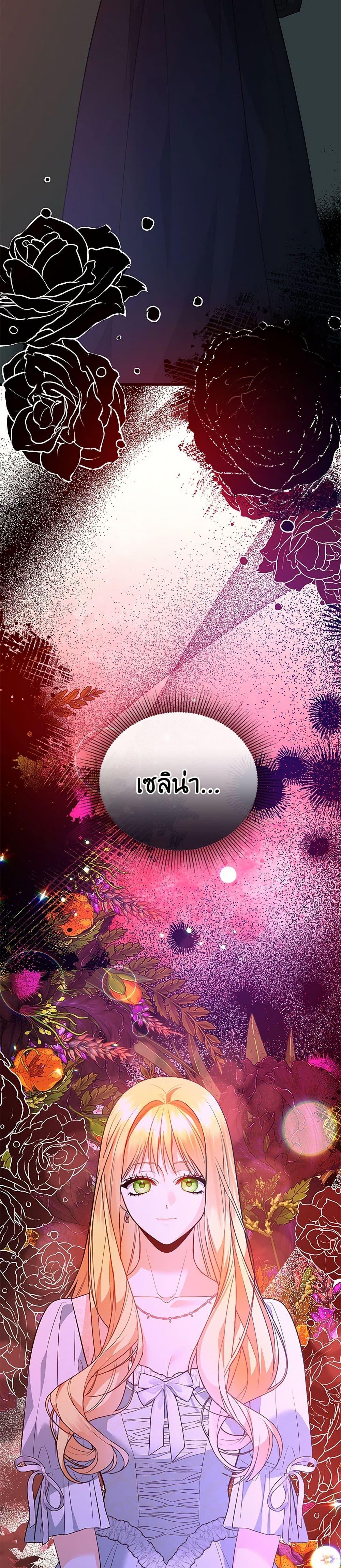 Manga-lc-com อ่านมังงะ อ่านการ์ตูน ออนไลน์ ฟรี I Created a Harem by Accident! ตอนที่ 1 2 3 4 5 6 7 8 9 10 11 12 13 14 ฟรี ไม่มีโฆษณา Manga-lc - อ่าน มังงะ อ่าน การ์ตูน ออนไลน์ อ่านมังงะ ฟรี