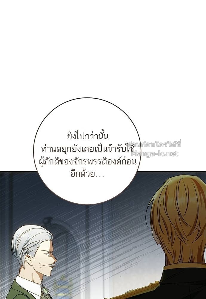 Doujin-Lc- อ่าน โดจิน มังฮวา เกาหลี ญี่ปุ่น จีน แปลไทย อยากได้ ก็เอาไป ตอนที่ 1 2 3 4 5 6 7 8 9 10 11 12 13 14 ฟรี ไม่มีโฆษณา อ่าน โดจิน Manhwa เกาหลี ญี่ปุ่น จีน เรามีครบ คัดมาให้เน้นๆ โดจิน 18+ รับประกันความฟินโดย Doujin Lc