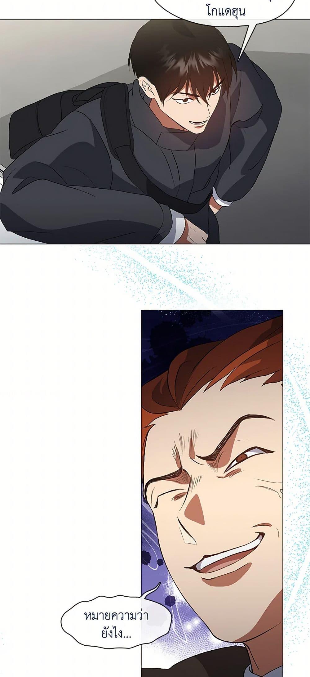 Manga-lc-com อ่านมังงะ อ่านการ์ตูน ออนไลน์ ฟรี Restaurant in the After Life ตอนที่ 1 2 3 4 5 6 7 8 9 10 11 12 13 14 ฟรี ไม่มีโฆษณา Manga-lc - อ่าน มังงะ อ่าน การ์ตูน ออนไลน์ อ่านมังงะ ฟรี