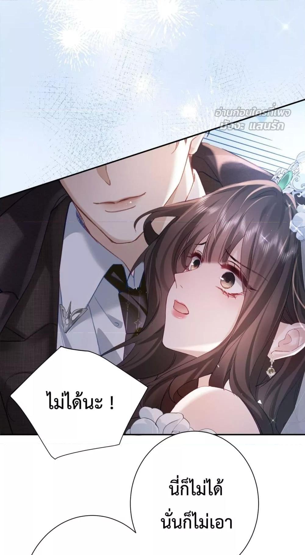 Manga-lc-com อ่านมังงะ อ่านการ์ตูน ออนไลน์ ฟรี ParanoidCEO,P ตอนที่ 1 2 3 4 5 6 7 8 9 10 11 12 13 14 ฟรี ไม่มีโฆษณา Manga-lc - อ่าน มังงะ อ่าน การ์ตูน ออนไลน์ อ่านมังงะ ฟรี