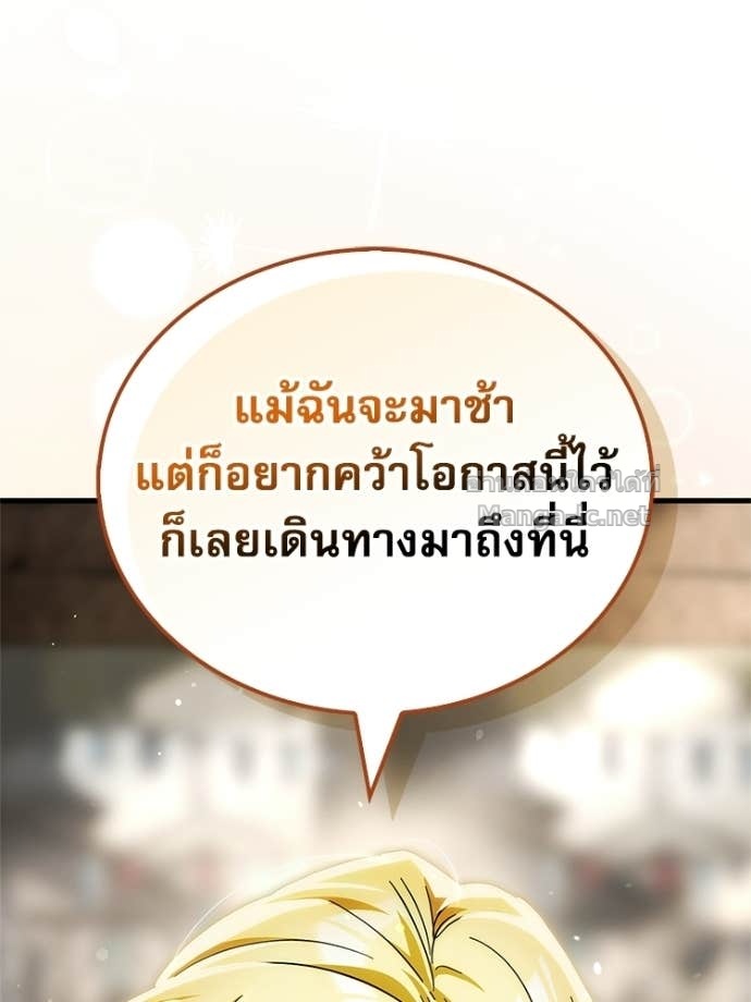 Doujin-Lc- อ่าน โดจิน มังฮวา เกาหลี ญี่ปุ่น จีน แปลไทย หยุดนะจอมมาร ฮีโร่ล้อมไว้หมดแล้ว ตอนที่ 1 2 3 4 5 6 7 8 9 10 11 12 13 14 ฟรี ไม่มีโฆษณา อ่าน โดจิน Manhwa เกาหลี ญี่ปุ่น จีน เรามีครบ คัดมาให้เน้นๆ โดจิน 18+ รับประกันความฟินโดย Doujin Lc