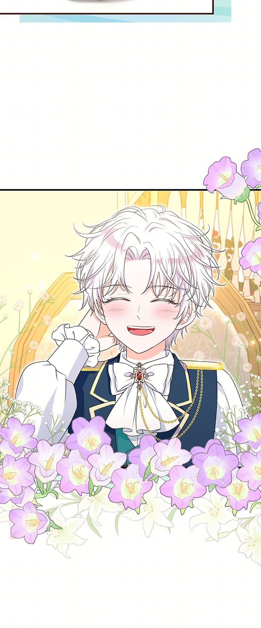 Manga-lc-com อ่านมังงะ อ่านการ์ตูน ออนไลน์ ฟรี The S-Class Baby Princess Is Too Powerful ตอนที่ 1 2 3 4 5 6 7 8 9 10 11 12 13 14 ฟรี ไม่มีโฆษณา Manga-lc - อ่าน มังงะ อ่าน การ์ตูน ออนไลน์ อ่านมังงะ ฟรี