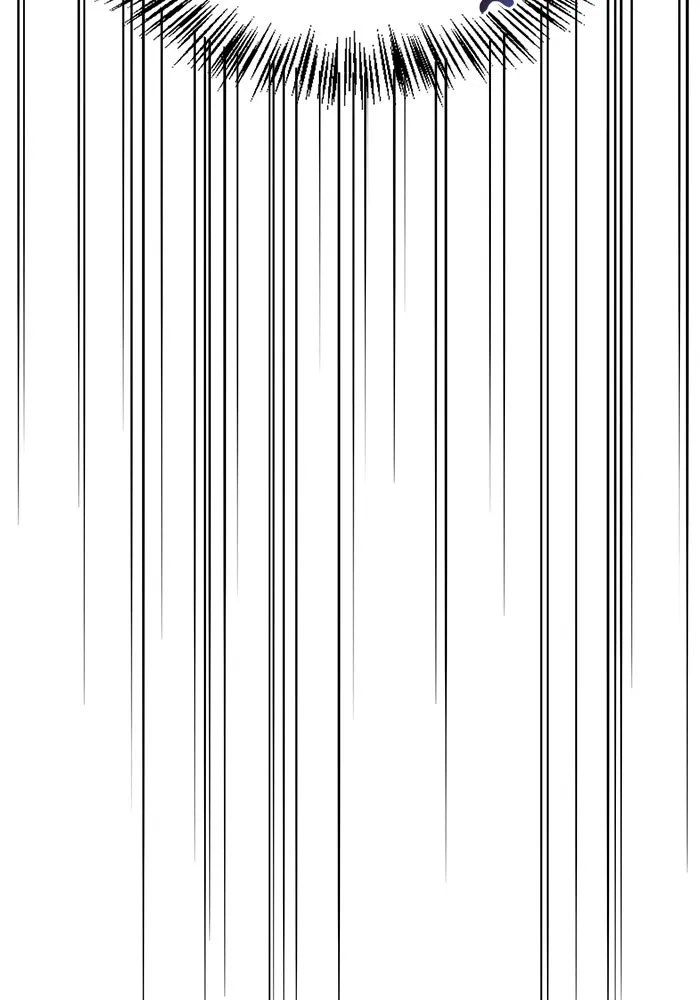 ผมไม่ได้เก่งอย่างที่คิด ตอนที่ 56 รูปที่ 38