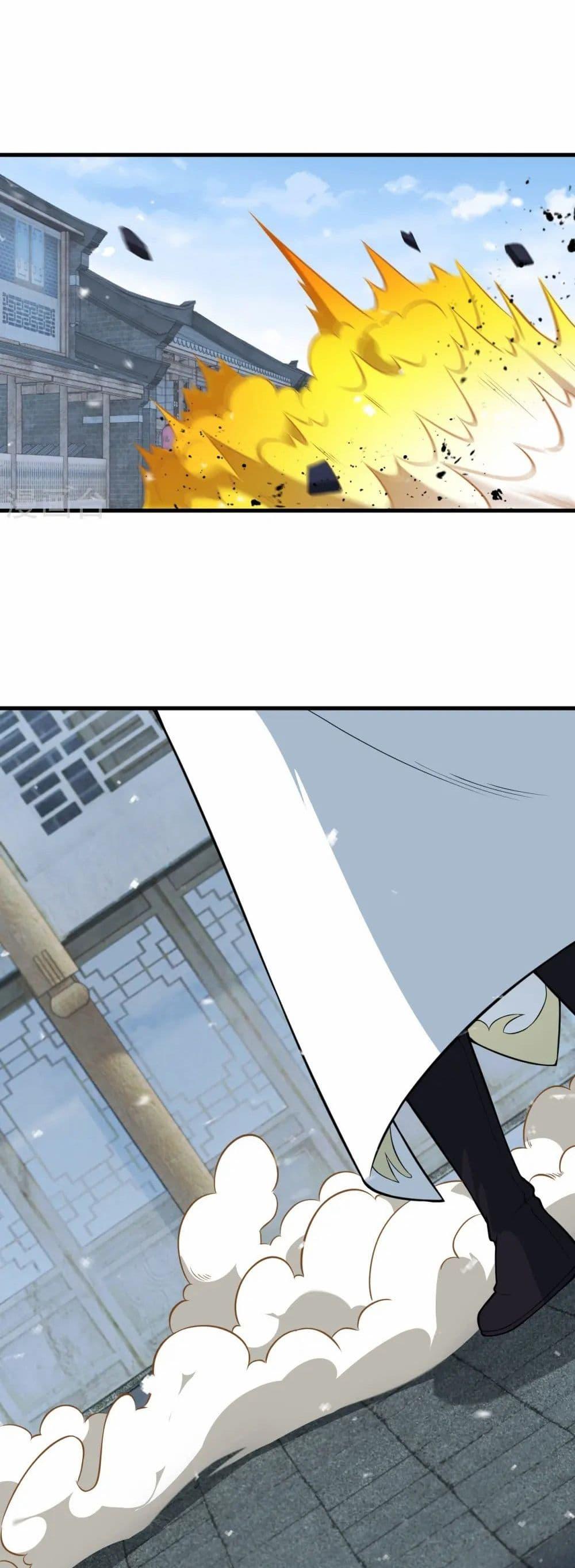 Manga-lc-com อ่านมังงะ อ่านการ์ตูน ออนไลน์ ฟรี Against the Gods อสูรพลิกฟ้า ตอนที่ 1 2 3 4 5 6 7 8 9 10 11 12 13 14 ฟรี ไม่มีโฆษณา Manga-lc - อ่าน มังงะ อ่าน การ์ตูน ออนไลน์ อ่านมังงะ ฟรี