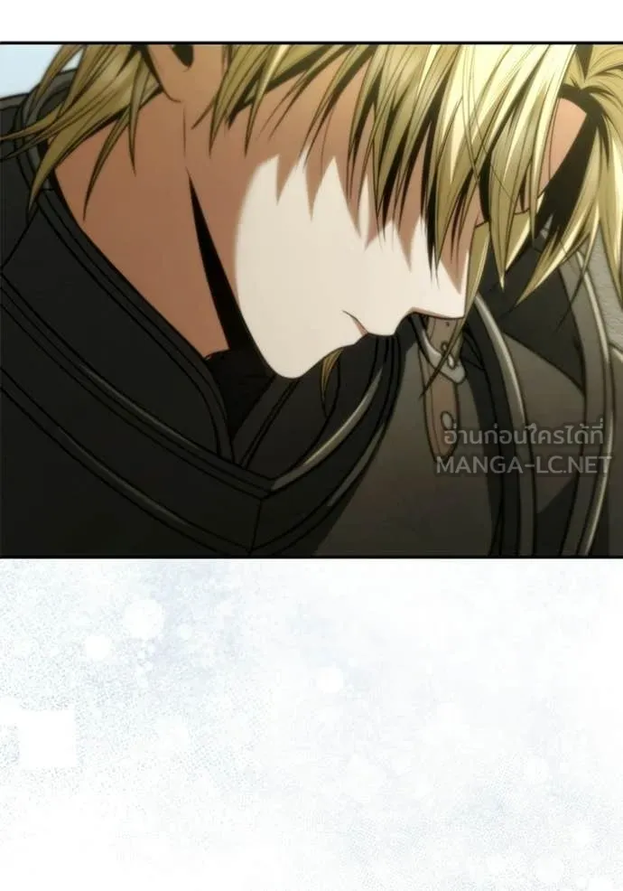 ชาตินี้น้องขอ ตอนที่ 190 รูปที่ 21