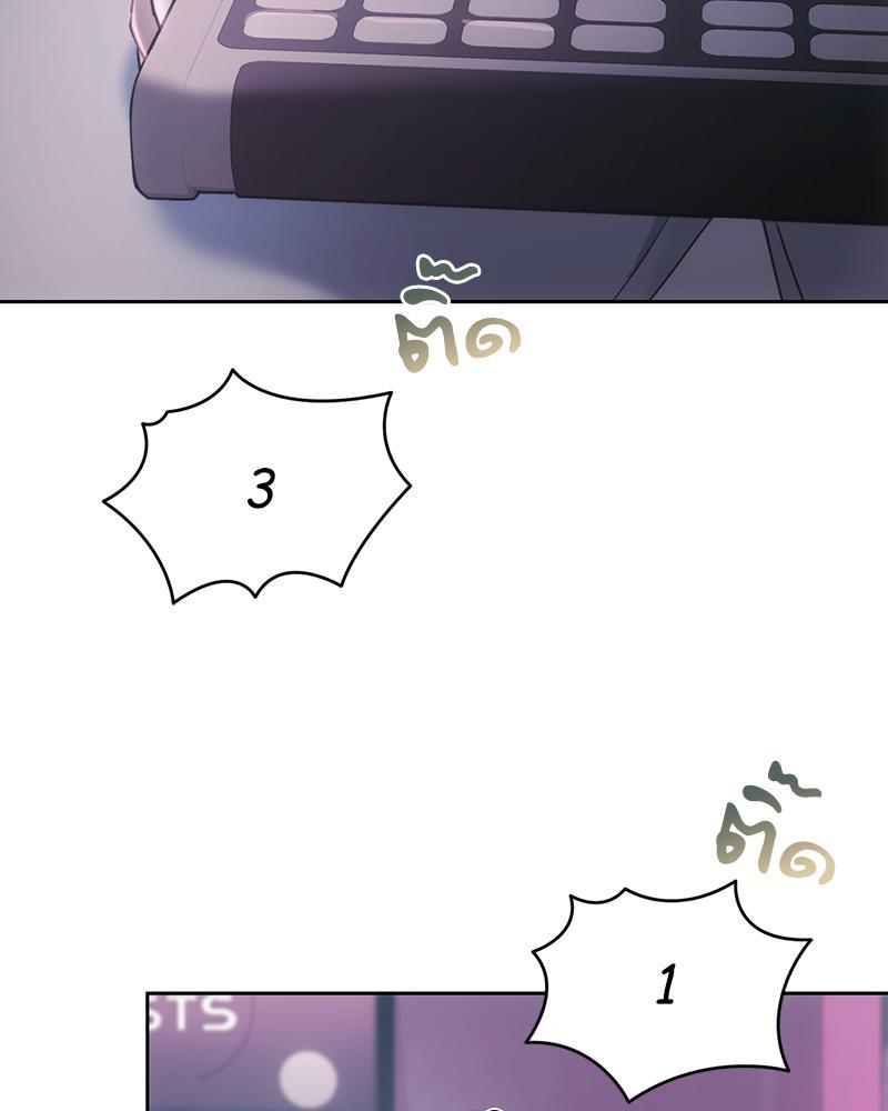 Doujin-Lc- อ่าน โดจิน มังฮวา เกาหลี ญี่ปุ่น จีน แปลไทย From Today My Favorite ตอนที่ 1 2 3 4 5 6 7 8 9 10 11 12 13 14 ฟรี ไม่มีโฆษณา อ่าน โดจิน Manhwa เกาหลี ญี่ปุ่น จีน เรามีครบ คัดมาให้เน้นๆ โดจิน 18+ รับประกันความฟินโดย  Doujin Lc