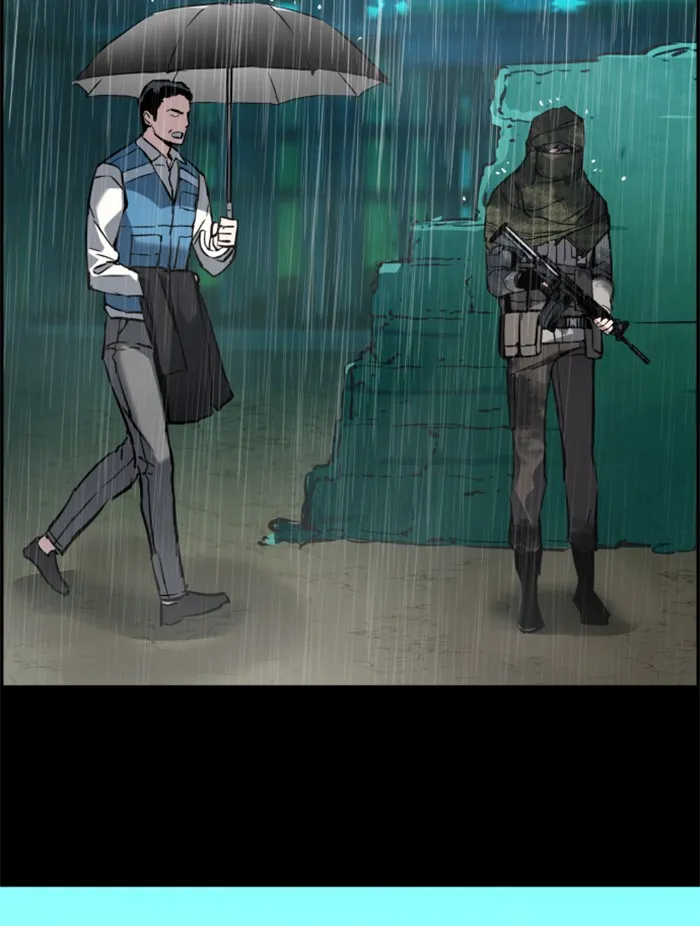 พี่ชายสายบอดี้การ์ด ตอนที่ 24 รูปที่ 119