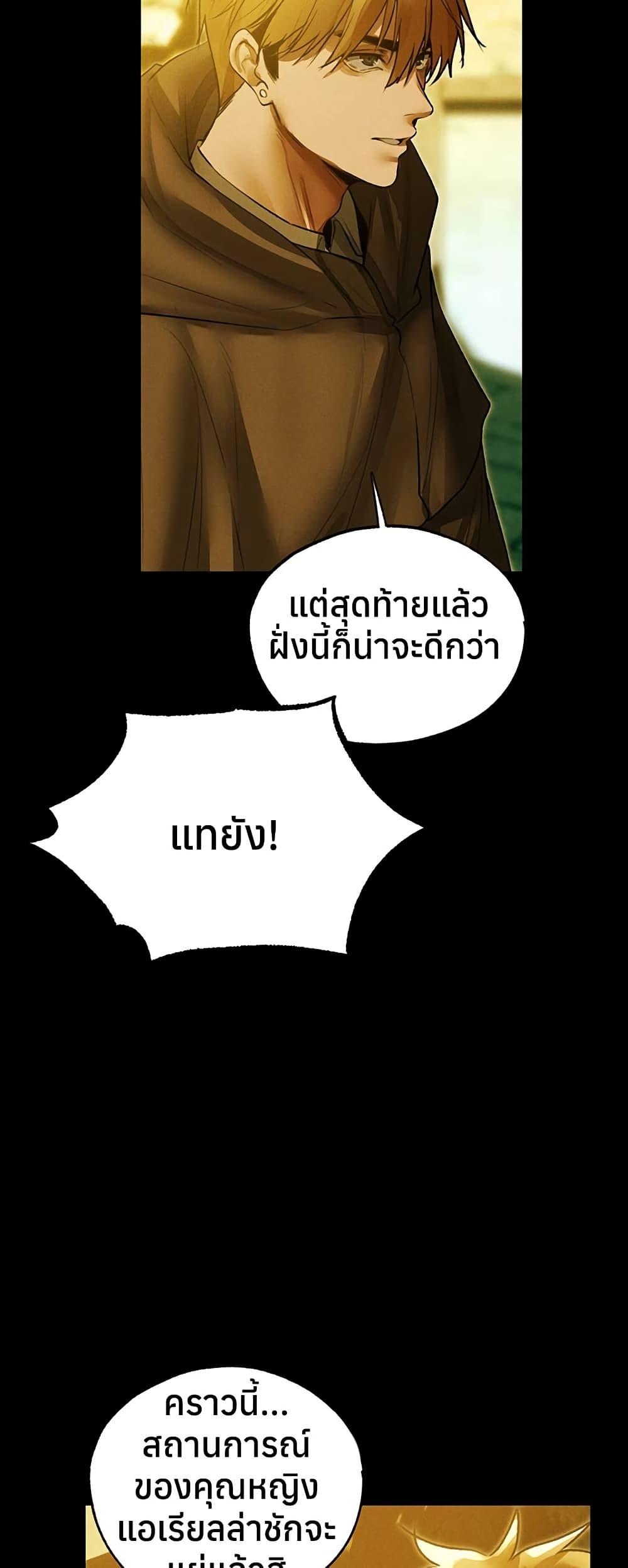 Doujin-Lc- อ่าน โดจิน มังฮวา เกาหลี ญี่ปุ่น จีน แปลไทย MILF Hunting ตอนที่ 1 2 3 4 5 6 7 8 9 10 11 12 13 14 ฟรี ไม่มีโฆษณา อ่าน โดจิน Manhwa เกาหลี ญี่ปุ่น จีน เรามีครบ คัดมาให้เน้นๆ โดจิน 18+ รับประกันความฟินโดย  Doujin Lc
