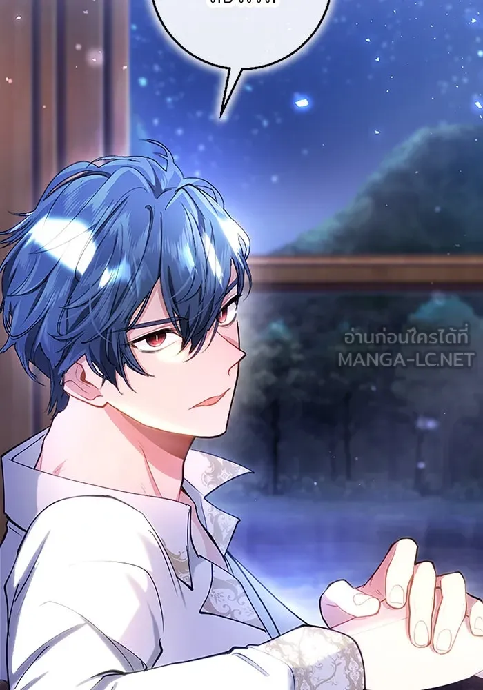 คุณหนูย้อนเวลามาเป็นอัศวิน ตอนที่ 103 รูปที่ 33