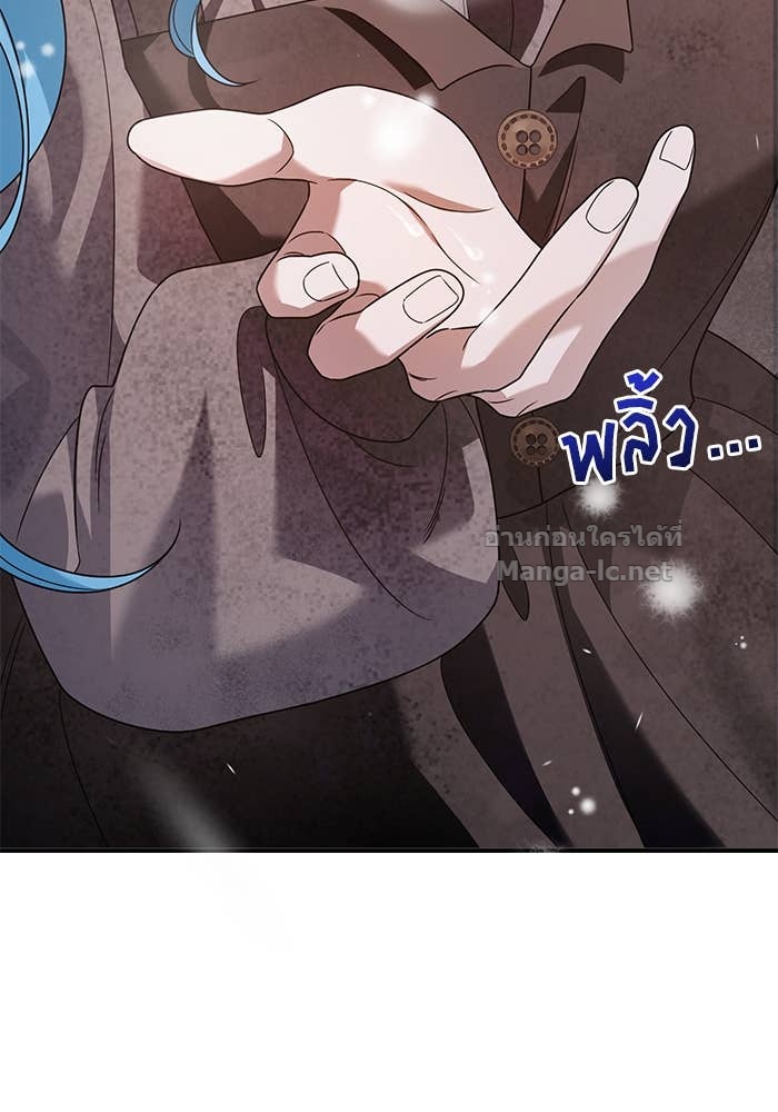 Doujin-Lc- อ่าน โดจิน มังฮวา เกาหลี ญี่ปุ่น จีน แปลไทย สตรีไร้รักแห่งตระกูลสูงศักดิ์ ตอนที่ 1 2 3 4 5 6 7 8 9 10 11 12 13 14 ฟรี ไม่มีโฆษณา อ่าน โดจิน Manhwa เกาหลี ญี่ปุ่น จีน เรามีครบ คัดมาให้เน้นๆ โดจิน 18+ รับประกันความฟินโดย Doujin Lc