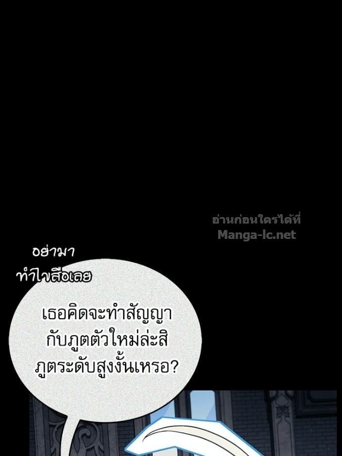 Doujin-Lc- อ่าน โดจิน มังฮวา เกาหลี ญี่ปุ่น จีน แปลไทย หยุดนะจอมมาร ฮีโร่ล้อมไว้หมดแล้ว ตอนที่ 1 2 3 4 5 6 7 8 9 10 11 12 13 14 ฟรี ไม่มีโฆษณา อ่าน โดจิน Manhwa เกาหลี ญี่ปุ่น จีน เรามีครบ คัดมาให้เน้นๆ โดจิน 18+ รับประกันความฟินโดย Doujin Lc