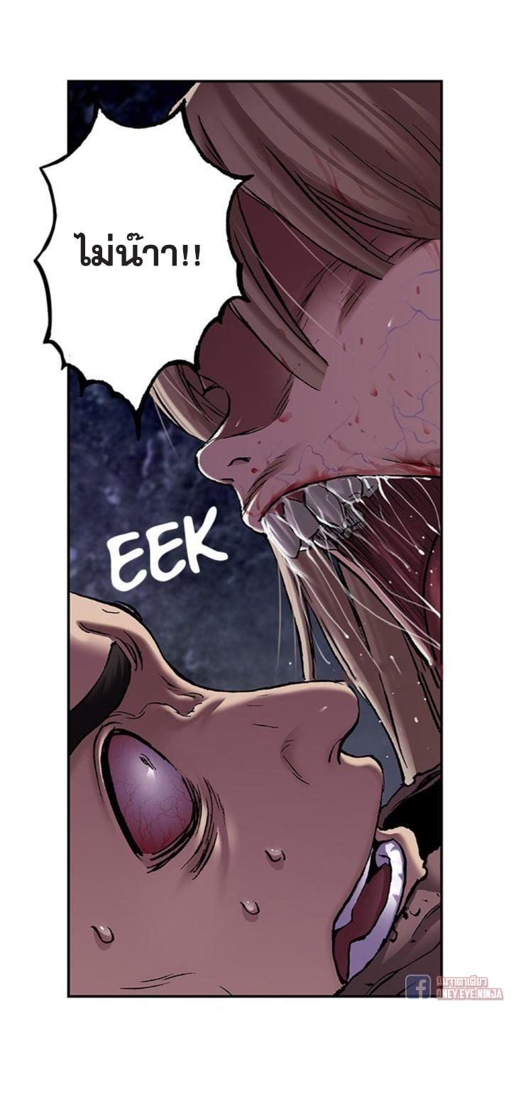 Manga-lc-com อ่านมังงะ อ่านการ์ตูน ออนไลน์ ฟรี Leviathan เลวีอาธาน อสูรกายใต้สมุทร ตอนที่ 1 2 3 4 5 6 7 8 9 10 11 12 13 14 ฟรี ไม่มีโฆษณา Manga-lc - อ่าน มังงะ อ่าน การ์ตูน ออนไลน์ อ่านมังงะ ฟรี