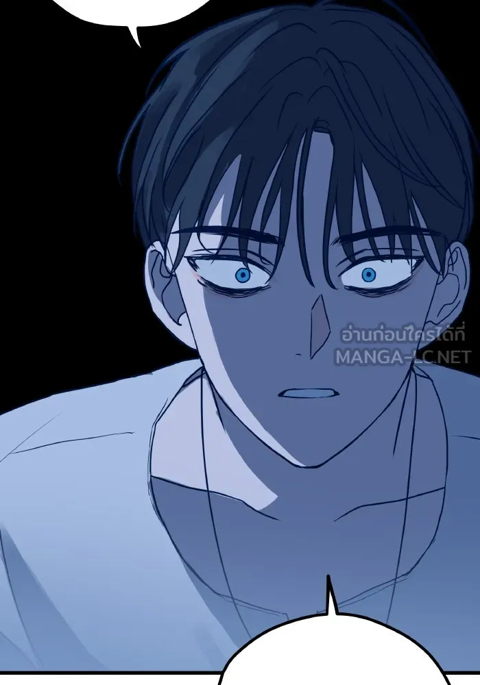 รักนี้ไม่มีรีไซเคิล ตอนที่ 5 รูปที่ 48