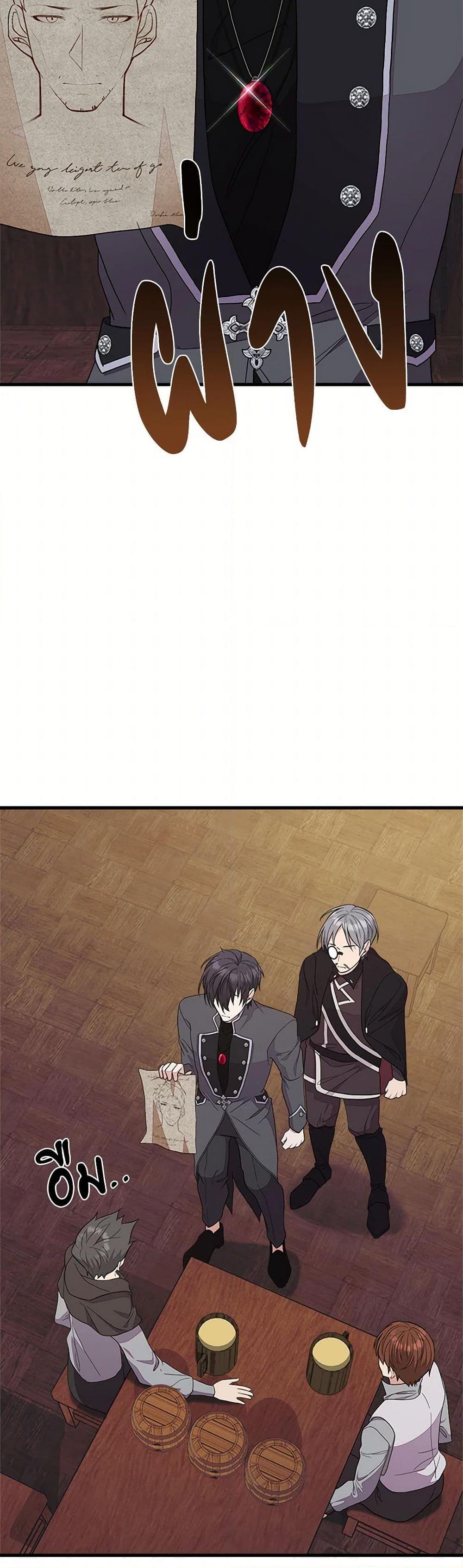 Manga-lc-com อ่านมังงะ อ่านการ์ตูน ออนไลน์ ฟรี For Your Well-Being ตอนที่ 1 2 3 4 5 6 7 8 9 10 11 12 13 14 ฟรี ไม่มีโฆษณา Manga-lc - อ่าน มังงะ อ่าน การ์ตูน ออนไลน์ อ่านมังงะ ฟรี