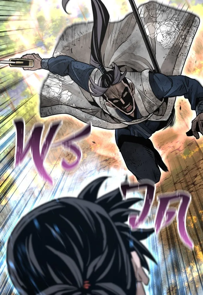 เส้นทางสู่เทพมาร ตอนที่ 70 รูปที่ 104