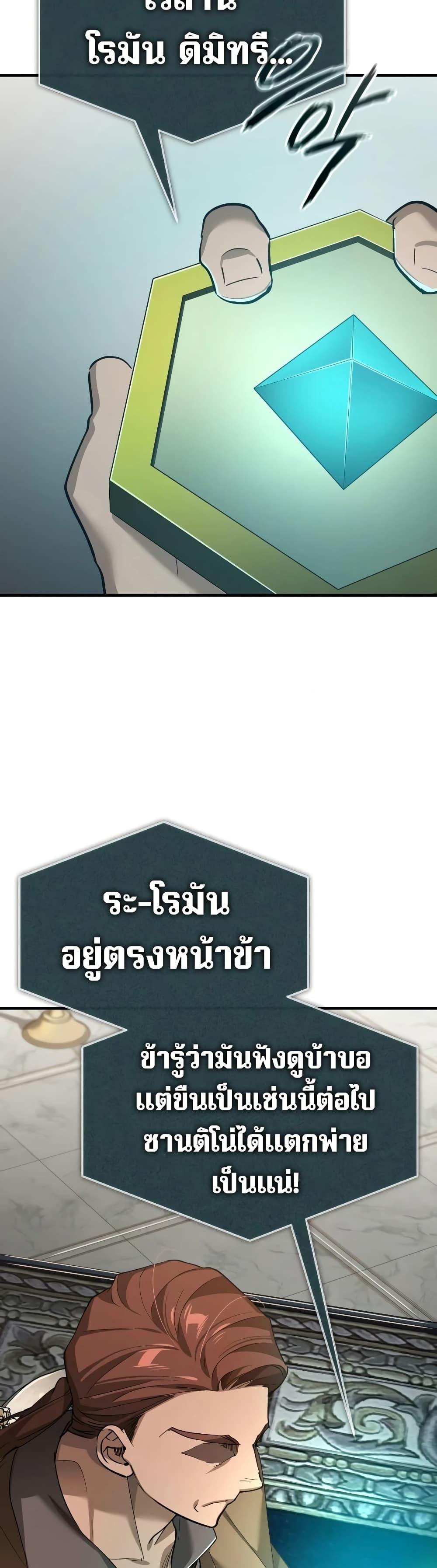 Manga-lc-com อ่านมังงะ อ่านการ์ตูน ออนไลน์ ฟรี The Heavenly Demon Can’t Live a Normal Life ตอนที่ 1 2 3 4 5 6 7 8 9 10 11 12 13 14 ฟรี ไม่มีโฆษณา Manga-lc - อ่าน มังงะ อ่าน การ์ตูน ออนไลน์ อ่านมังงะ ฟรี