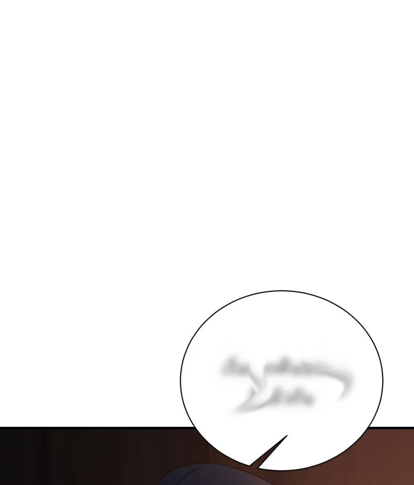 จันทร์เจ้า ตอนที่ ตอนที่ ๔๓  อะไรที่น่าสนใจกว่า รูปที่ 109