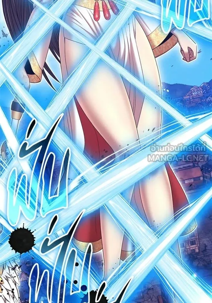 +99 ท่อนไม้ ตอนที่ 178 รูปที่ 212