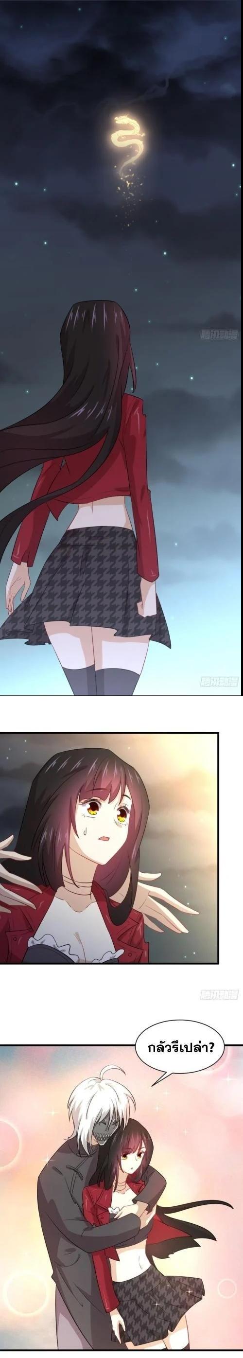 Manga-lc-com อ่านมังงะ อ่านการ์ตูน ออนไลน์ ฟรี Immortal Swordsman in the Reverse World ตอนที่ 1 2 3 4 5 6 7 8 9 10 11 12 13 14 ฟรี ไม่มีโฆษณา Manga-lc - อ่าน มังงะ อ่าน การ์ตูน ออนไลน์ อ่านมังงะ ฟรี