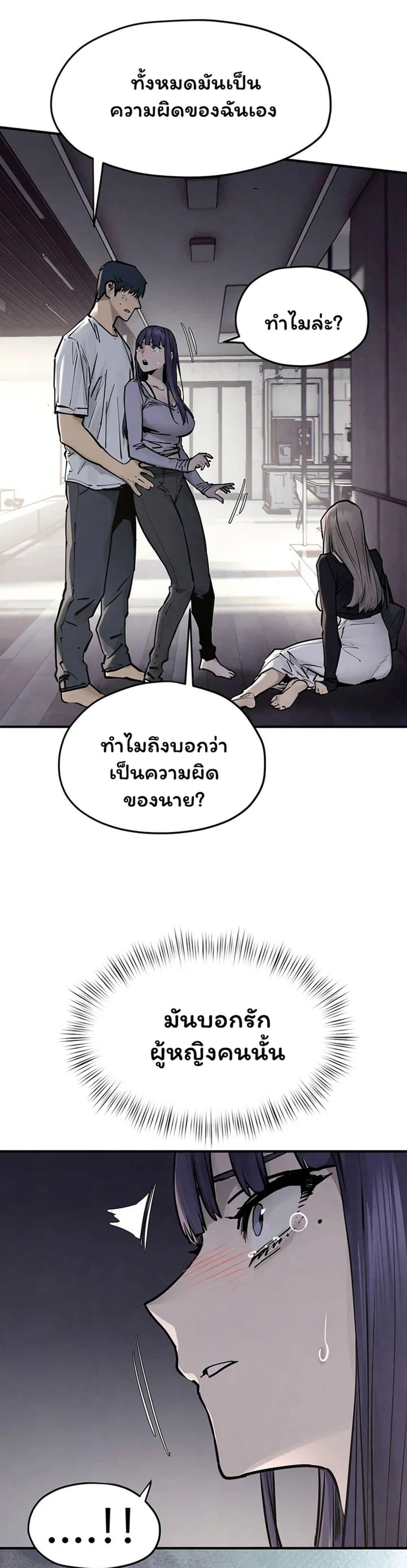 Doujin-Lc- อ่าน โดจิน มังฮวา เกาหลี ญี่ปุ่น จีน แปลไทย Moby Dick ตอนที่ 1 2 3 4 5 6 7 8 9 10 11 12 13 14 ฟรี ไม่มีโฆษณา อ่าน โดจิน Manhwa เกาหลี ญี่ปุ่น จีน เรามีครบ คัดมาให้เน้นๆ โดจิน 18+ รับประกันความฟินโดย  Doujin Lc