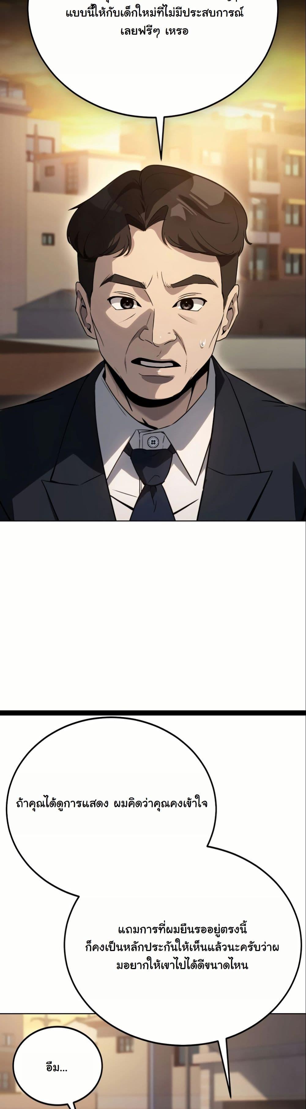 Manga-lc-com อ่านมังงะ อ่านการ์ตูน ออนไลน์ ฟรี A Thousand Faces ตอนที่ 1 2 3 4 5 6 7 8 9 10 11 12 13 14 ฟรี ไม่มีโฆษณา Manga-lc - อ่าน มังงะ อ่าน การ์ตูน ออนไลน์ อ่านมังงะ ฟรี