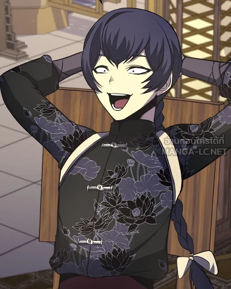 เกิดอีกทีเป็นว่าที่ประมุขลัทธิมาร ตอนที่ 56 รูปที่ 102