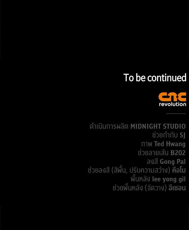 Doujin-Lc- อ่าน โดจิน มังฮวา เกาหลี ญี่ปุ่น จีน แปลไทย 96 ตอนที่ 1 2 3 4 5 6 7 8 9 10 11 12 13 14 ฟรี ไม่มีโฆษณา อ่าน โดจิน Manhwa เกาหลี ญี่ปุ่น จีน เรามีครบ คัดมาให้เน้นๆ โดจิน 18+ รับประกันความฟินโดย  Doujin Lc