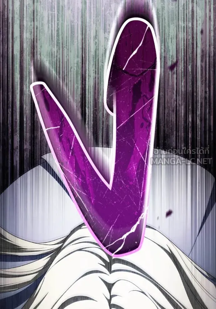 ราชินีจอมมาร ตอนที่ 72 รูปที่ 71