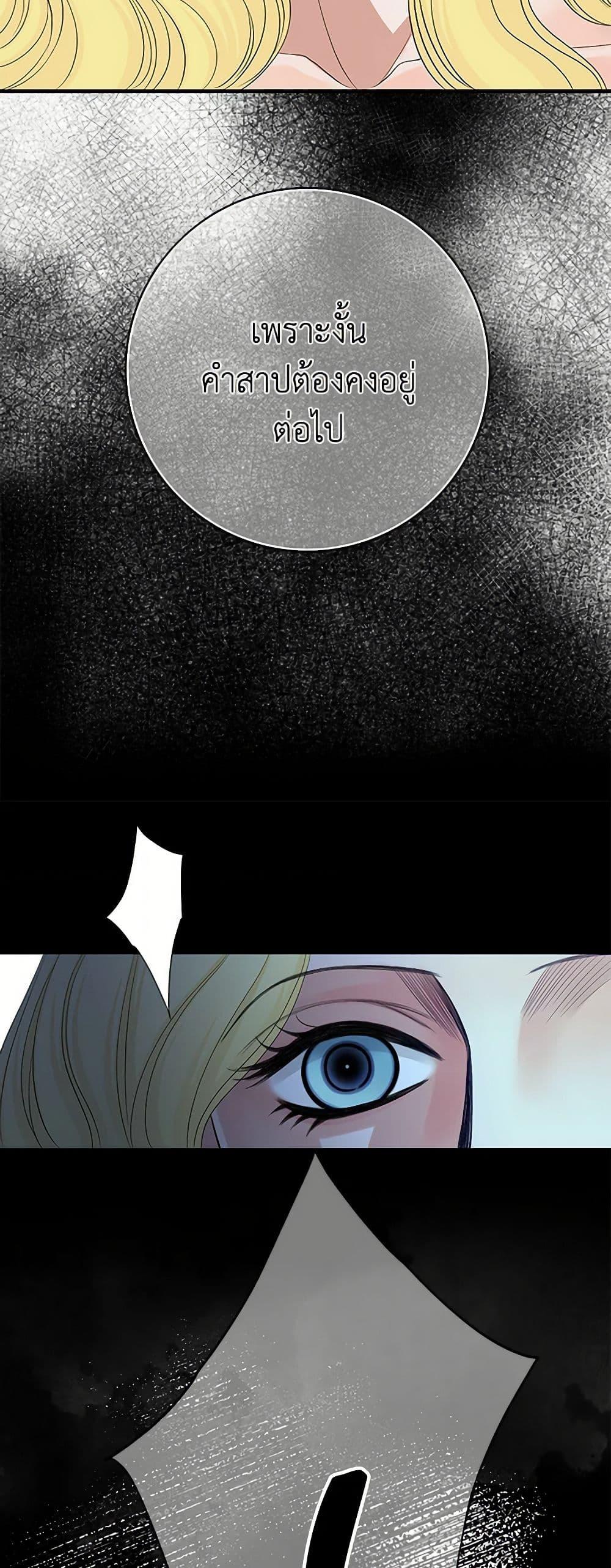 Manga-lc-com อ่านมังงะ อ่านการ์ตูน ออนไลน์ ฟรี The Eighth Bride ตอนที่ 1 2 3 4 5 6 7 8 9 10 11 12 13 14 ฟรี ไม่มีโฆษณา Manga-lc - อ่าน มังงะ อ่าน การ์ตูน ออนไลน์ อ่านมังงะ ฟรี