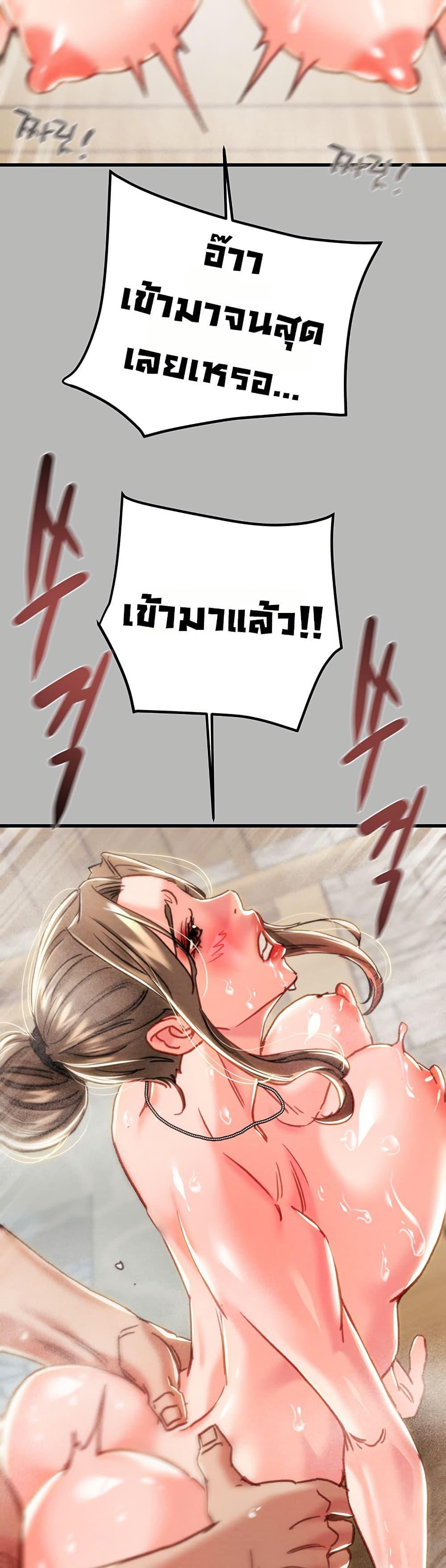 Doujin-Lc- อ่าน โดจิน มังฮวา เกาหลี ญี่ปุ่น จีน แปลไทย The Man Who Devour ตอนที่ 1 2 3 4 5 6 7 8 9 10 11 12 13 14 ฟรี ไม่มีโฆษณา อ่าน โดจิน Manhwa เกาหลี ญี่ปุ่น จีน เรามีครบ คัดมาให้เน้นๆ โดจิน 18+ รับประกันความฟินโดย  Doujin Lc